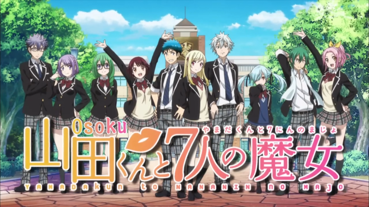 Yamada-kun to 7-nin no Majo OVA  (Osokusubs)
